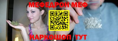 jwh Краснодар