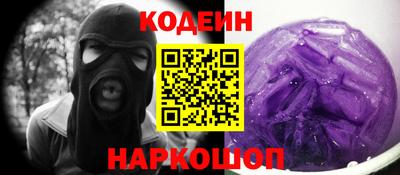 jwh Краснодар