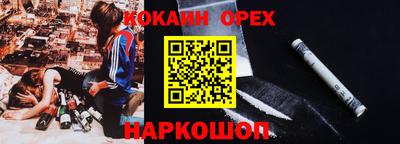 jwh Краснодар