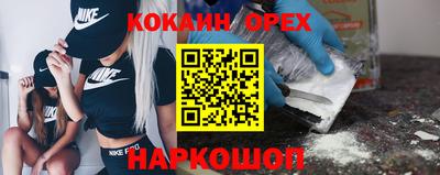 jwh Краснодар