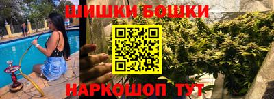 jwh Краснодар