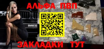 jwh Краснодар