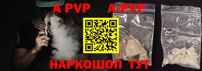 jwh Краснодар