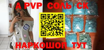 jwh Краснодар