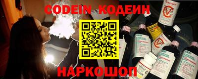 jwh Краснодар