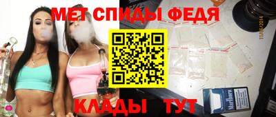 jwh Краснодар