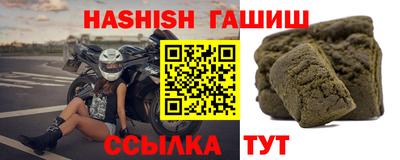 jwh Краснодар