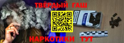 мяу мяу кристалл Краснознаменск