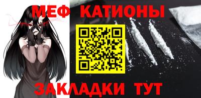 амф Краснокаменск